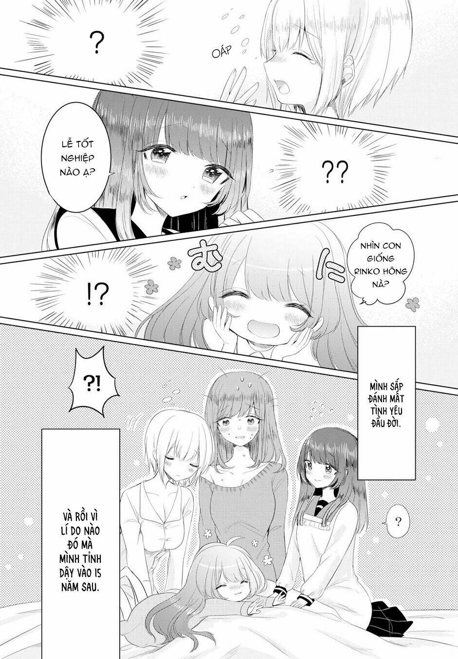 Ashita, Kimi Ni Aetara: Chapter 1