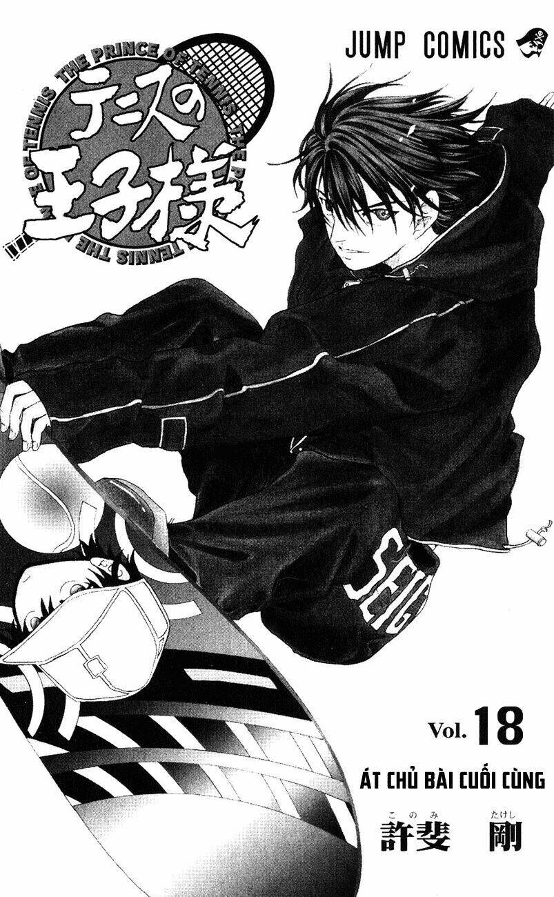 Hoàng Tử Tennis: Chapter 150