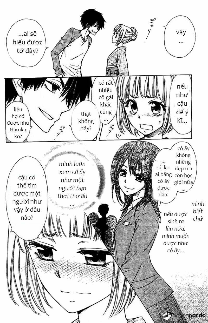 Yuki Wa Jigoku Ni Ochiru No Ka: Chapter 1.5