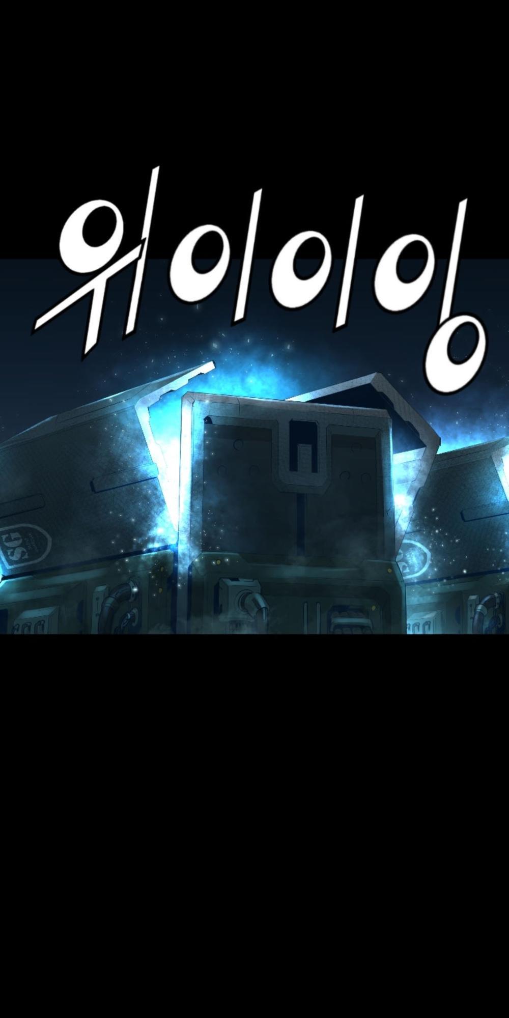 Dị Giới Tam Tuyệt: Chapter 63