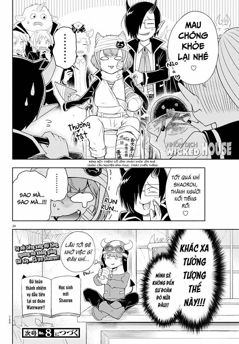 Makai No Shuyaku Wa Wareware Da: Chapter 2