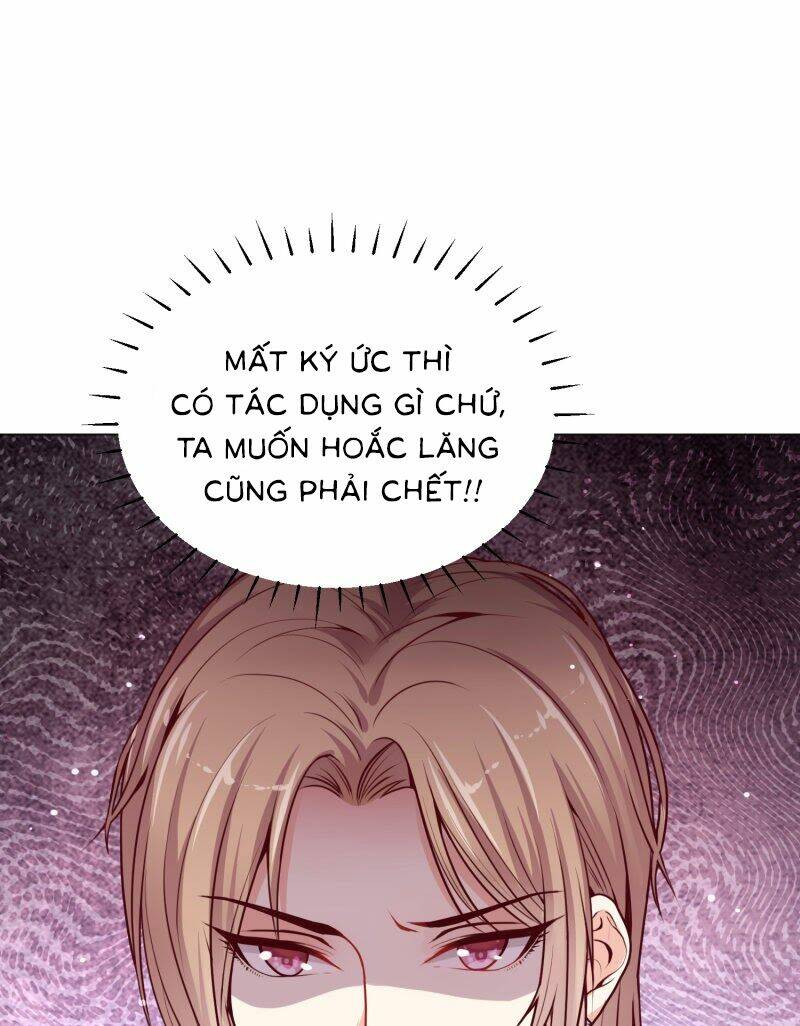 Đế Quốc Tinh Tế Đệ Nhất Sủng Hôn: Chapter 11