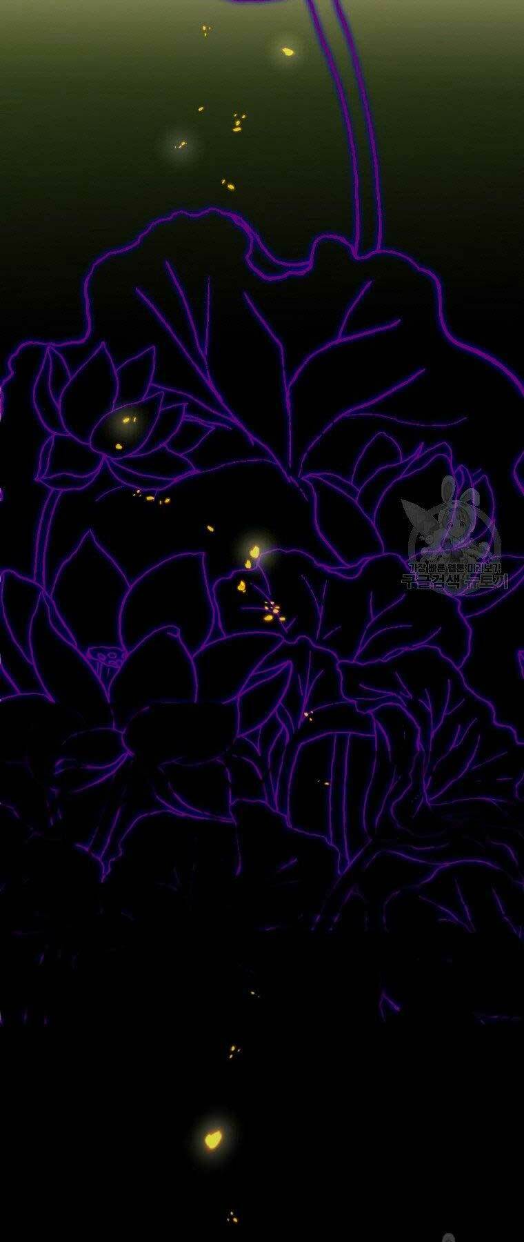 Thời Đại Hoàng Kim Của Thiên Kiếm: Chapter 8