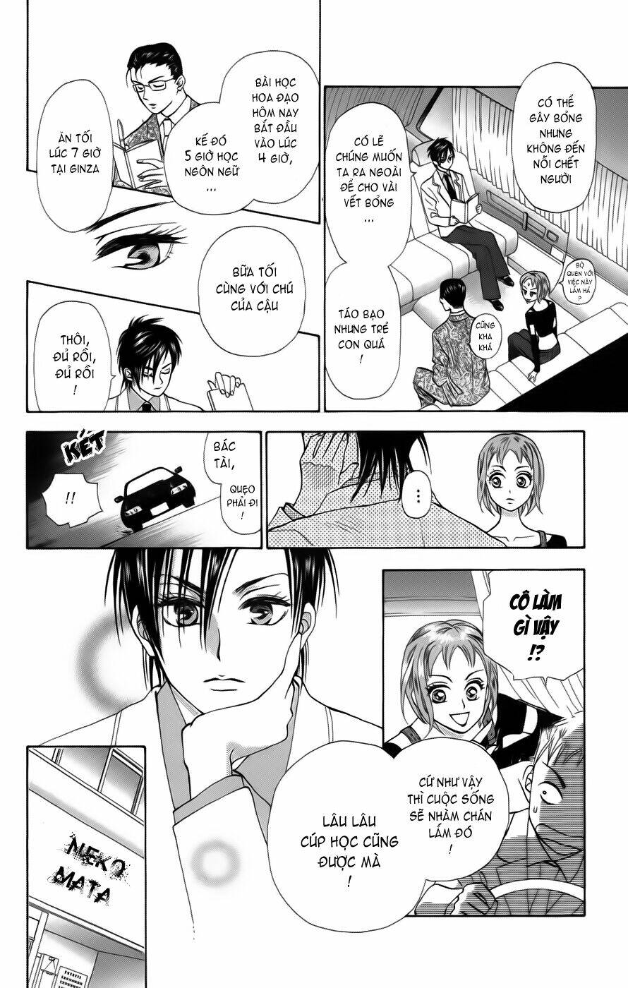 Grand Sun: Chapter 1