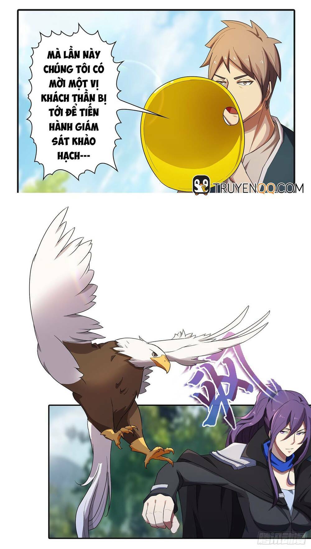 Bạch Dạ Chi Yểm: Chapter 12