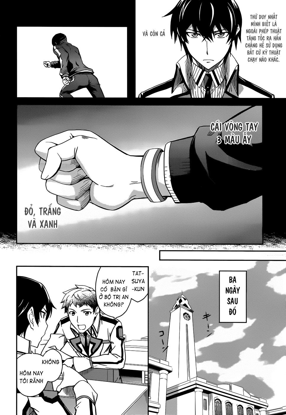 Mahouka Koukou No Rettousei - Nyuugaku Hen: Chapter 12