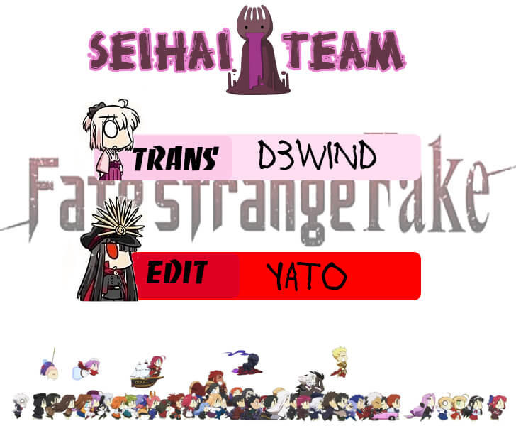 Fate/Stay Night Heaven's Feel: Chapter 2