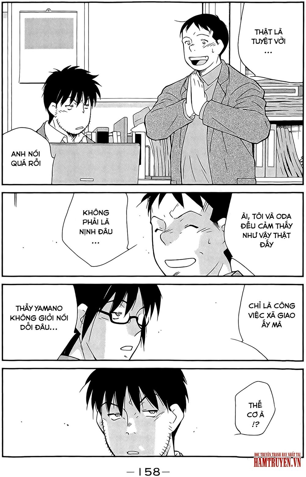 Truyền Nhân Atula 3: Chapter 36