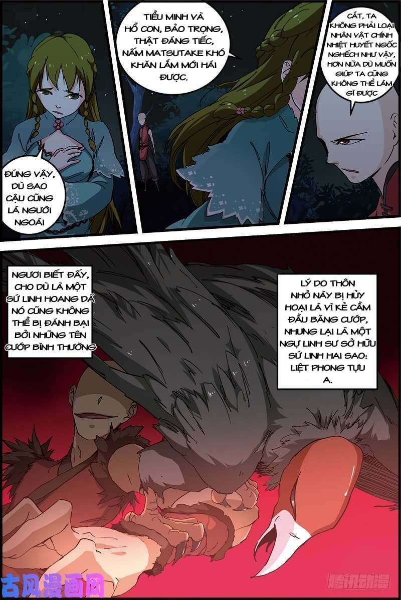 Tam Tập Nam Chủ Giác: Chapter 17