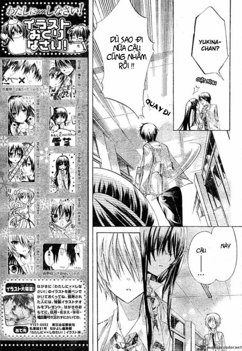 Watashi Ni Xx Shinasai!: Chapter 8