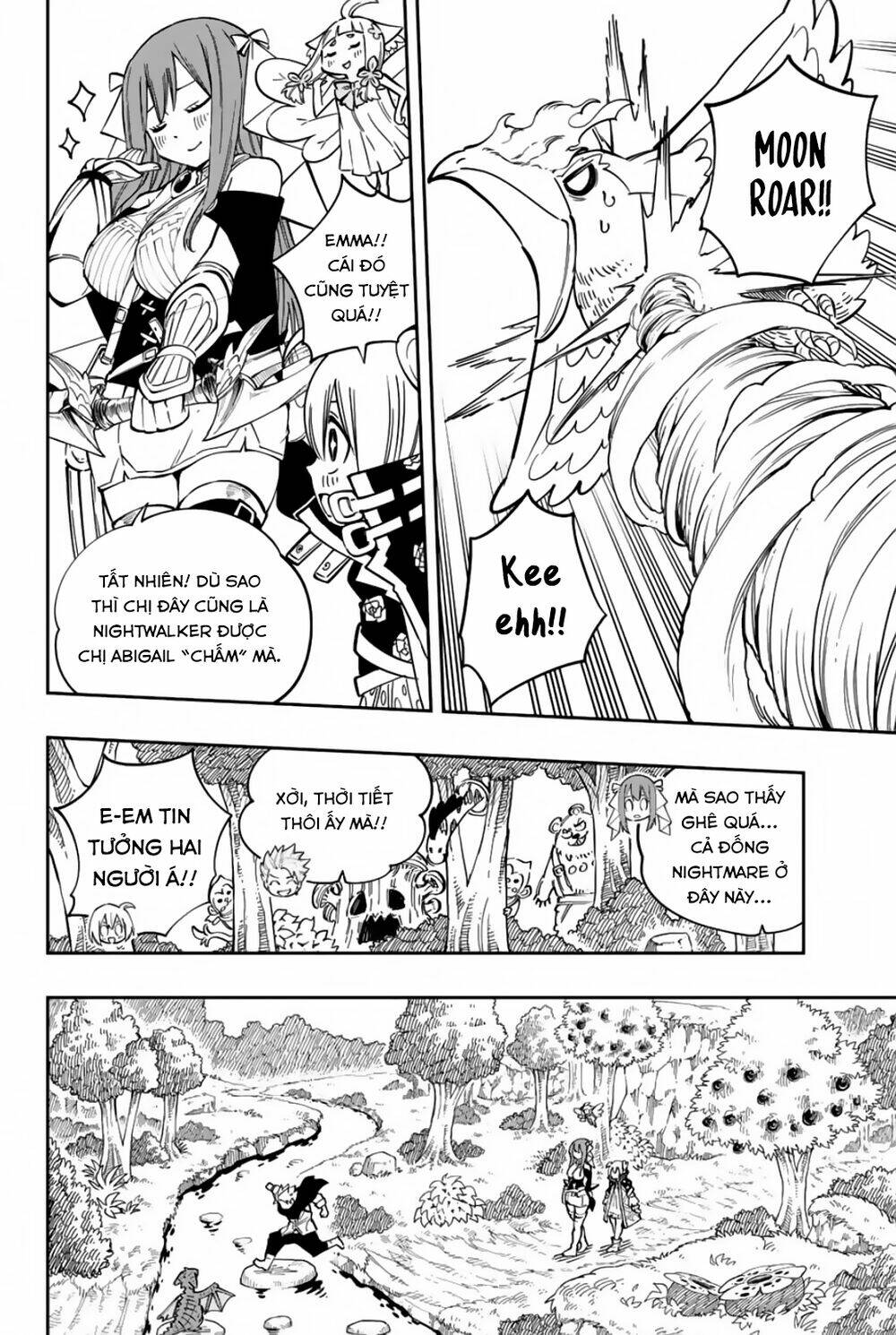 Gate Of Nightmares: Chapter 14