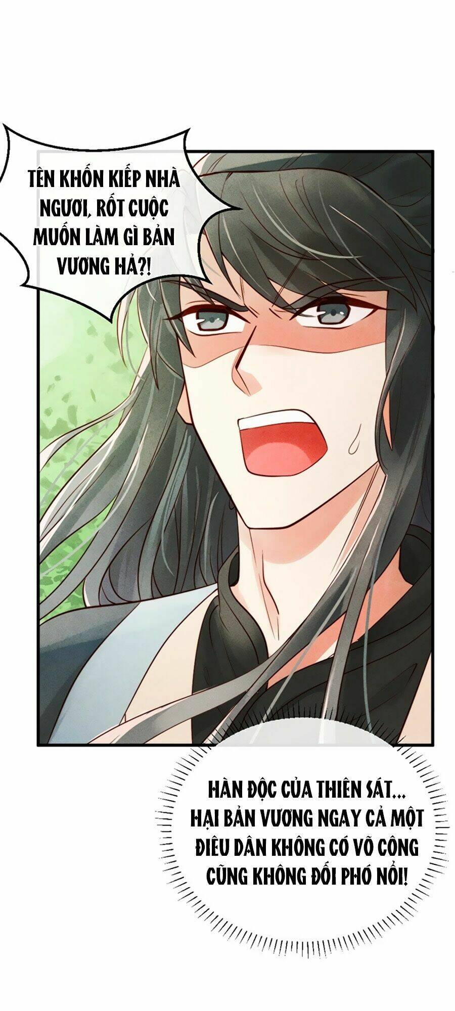 Vương Phi Muốn Trèo Tường: Chapter 1