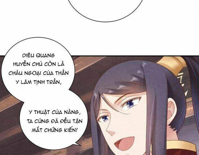 Thịnh Sủng Y Phi Chi Dao Quan Truyện: Chapter 105