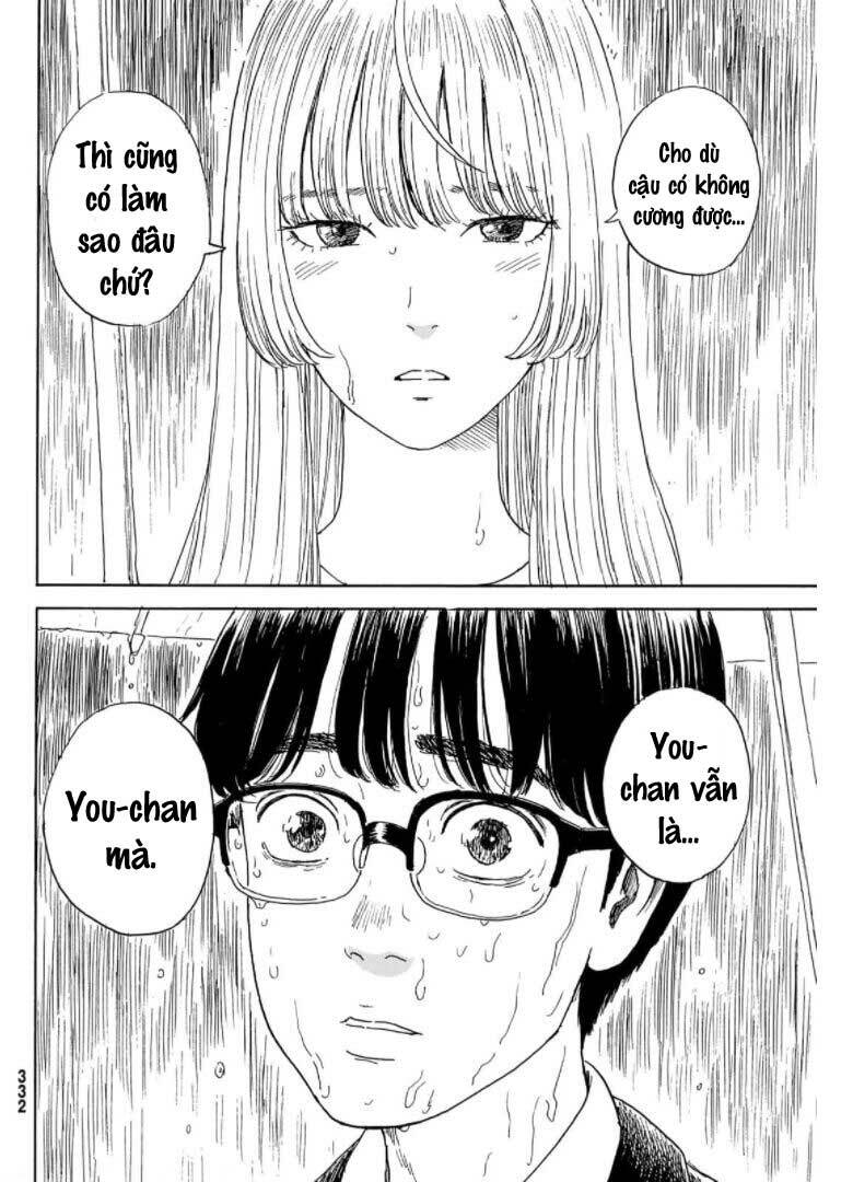 Okaeri Alice: Chapter 17