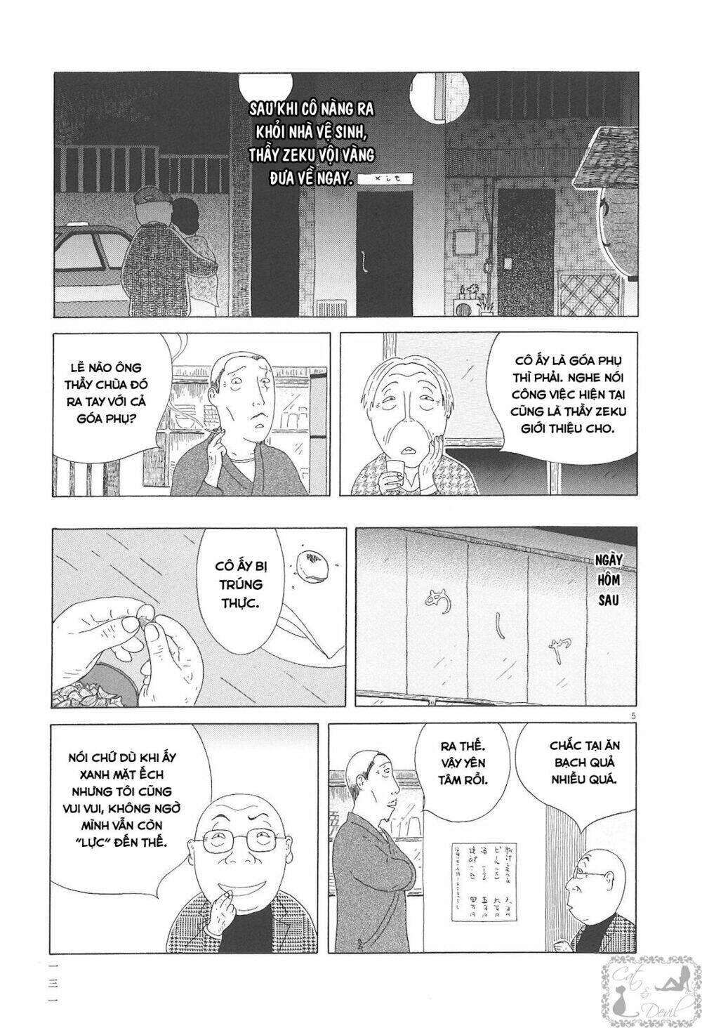 Quán Ăn Về Đêm: Chapter 56