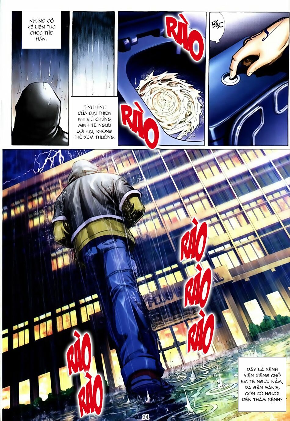 Người Trong Giang Hồ: Chapter 572