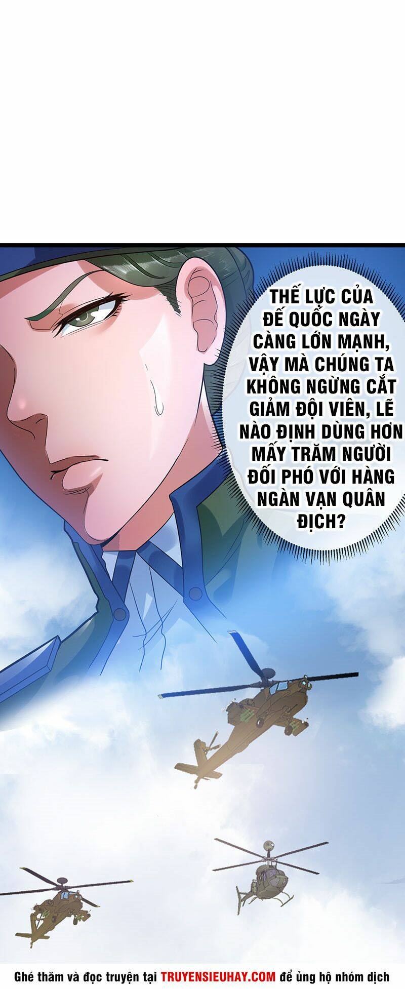 Tiên Vương Trùng Sinh: Chapter 32