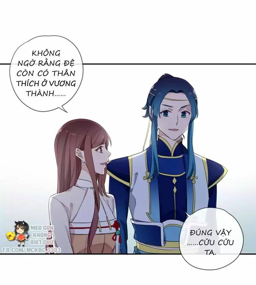 Bách Yêu Dị Văn: Chapter 81