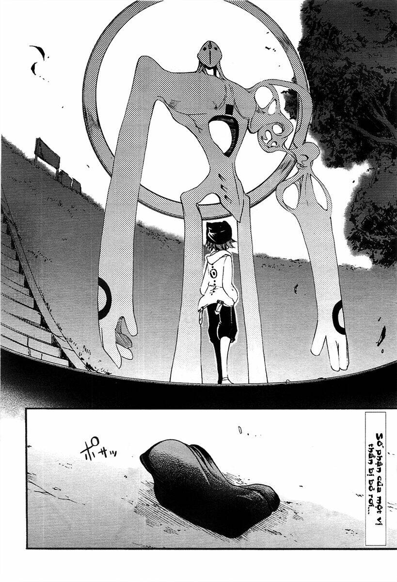 Suashi No Meteorite: Chapter 4