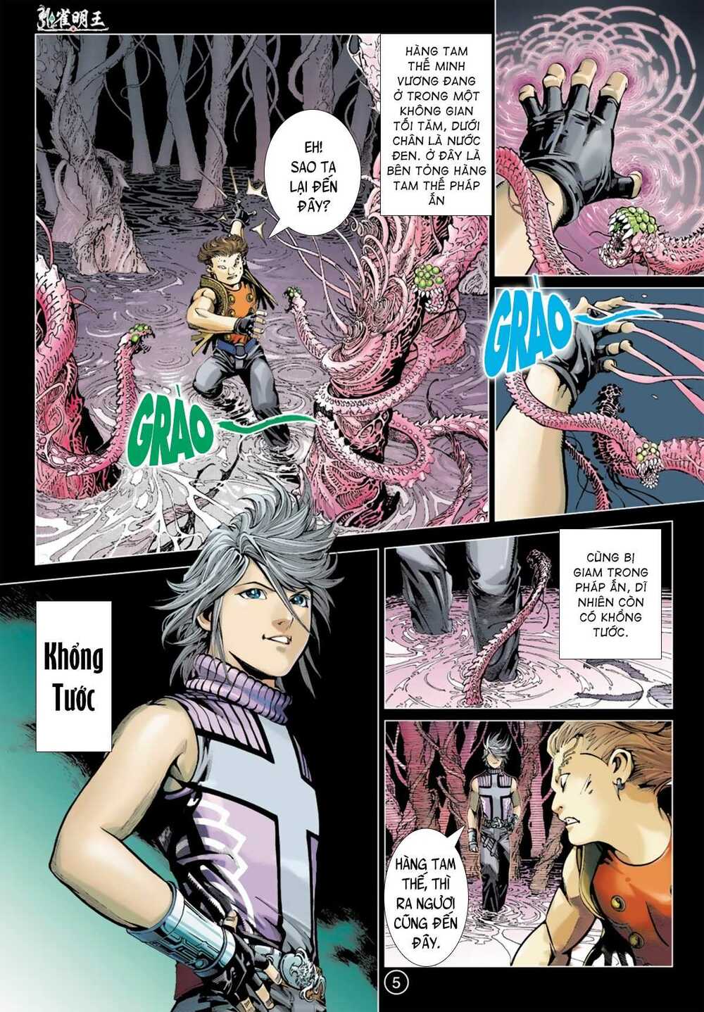 Khổng Tước Minh Vương: Chapter 9