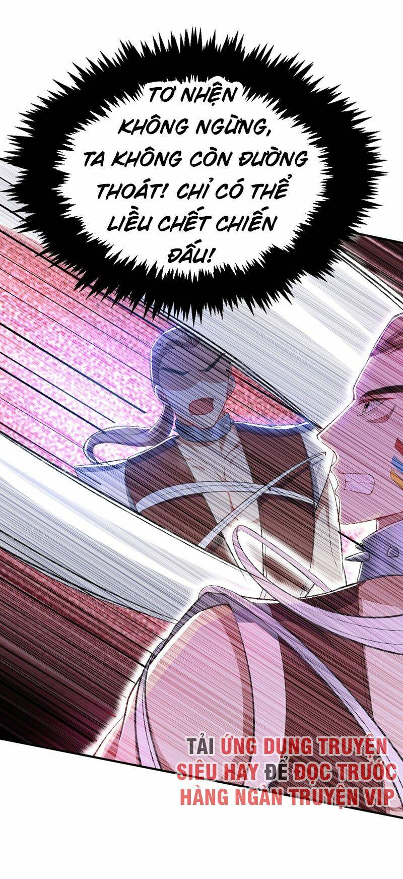 Yêu Giả Vi Vương: Chapter 135