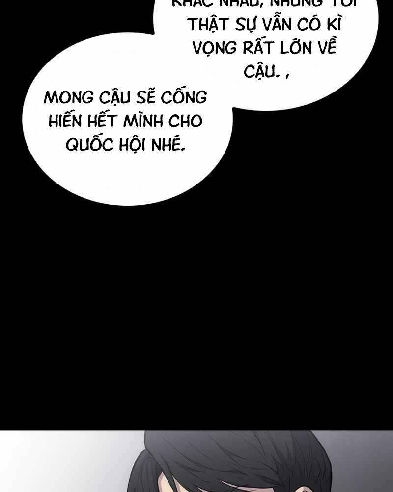 Cánh Cổng Mở Ra Đúng Ngày Đầu Tiên Tôi Thành Chính Trị Gia: Chapter 3