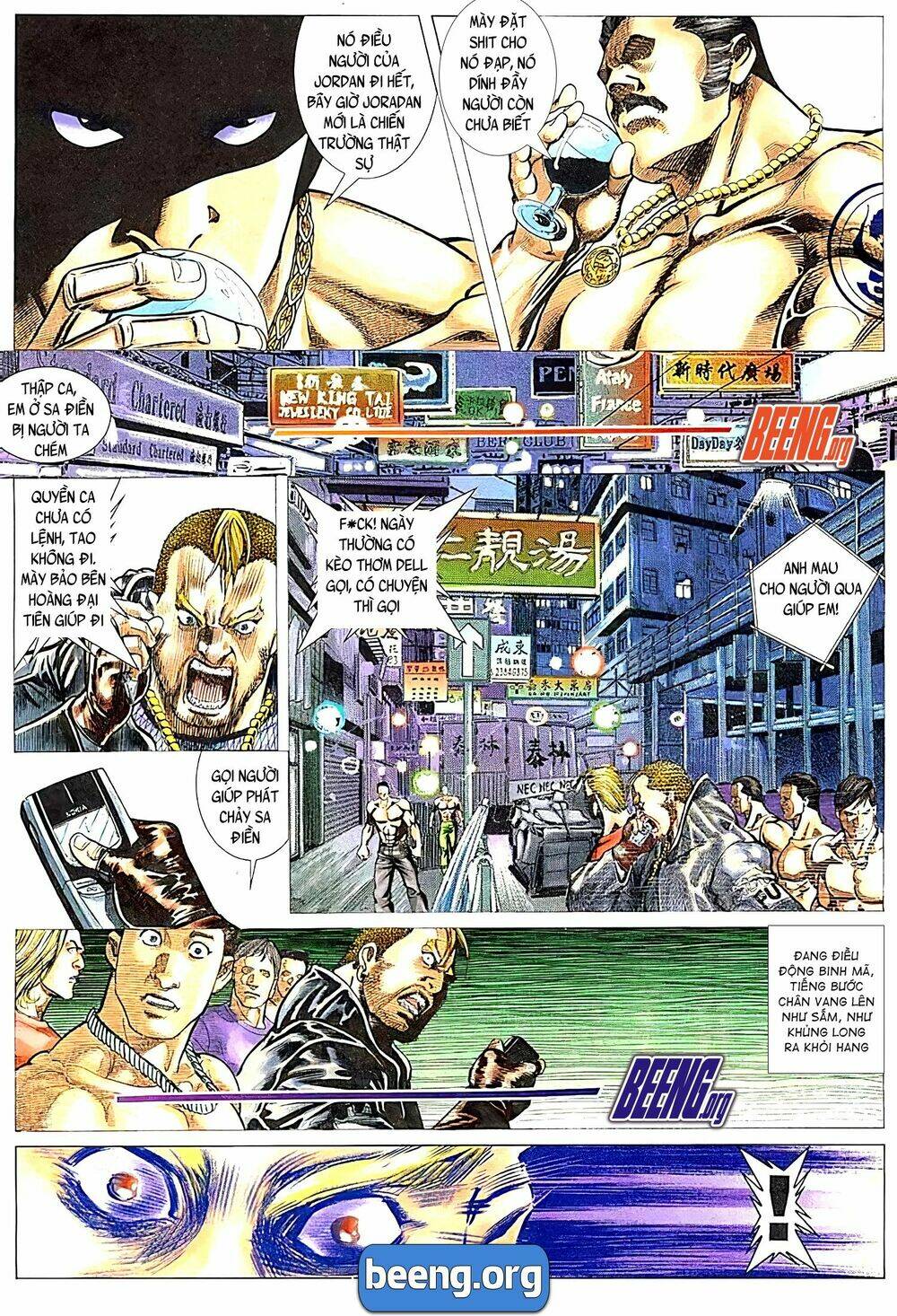 Hỏa Võ Anh Hùng: Chapter 84