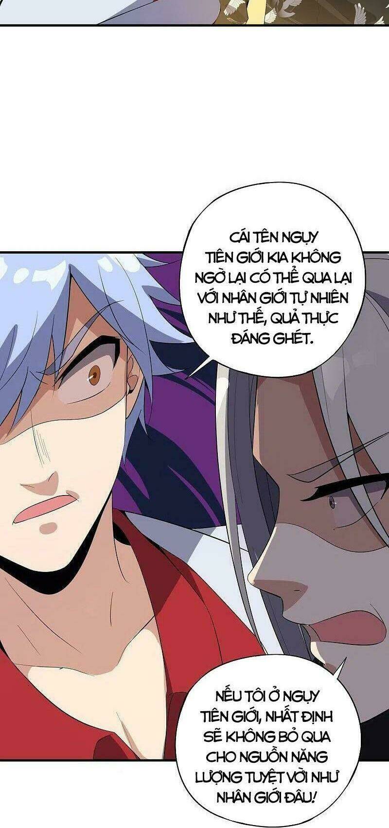 Vòng Bạn Bè Mạnh Nhất Của Tiên Giới: Chapter 176