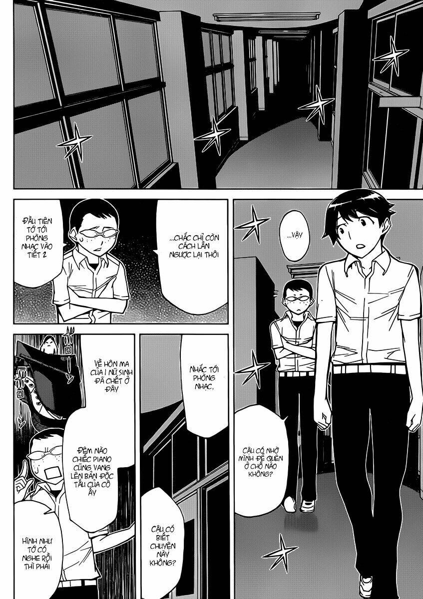 Kaibutsu Oujo: Chapter 78