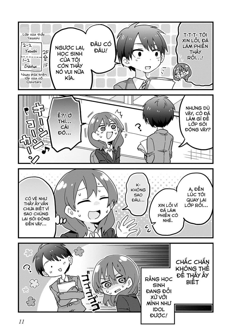 Osasete! My Teacher: Chapter 1