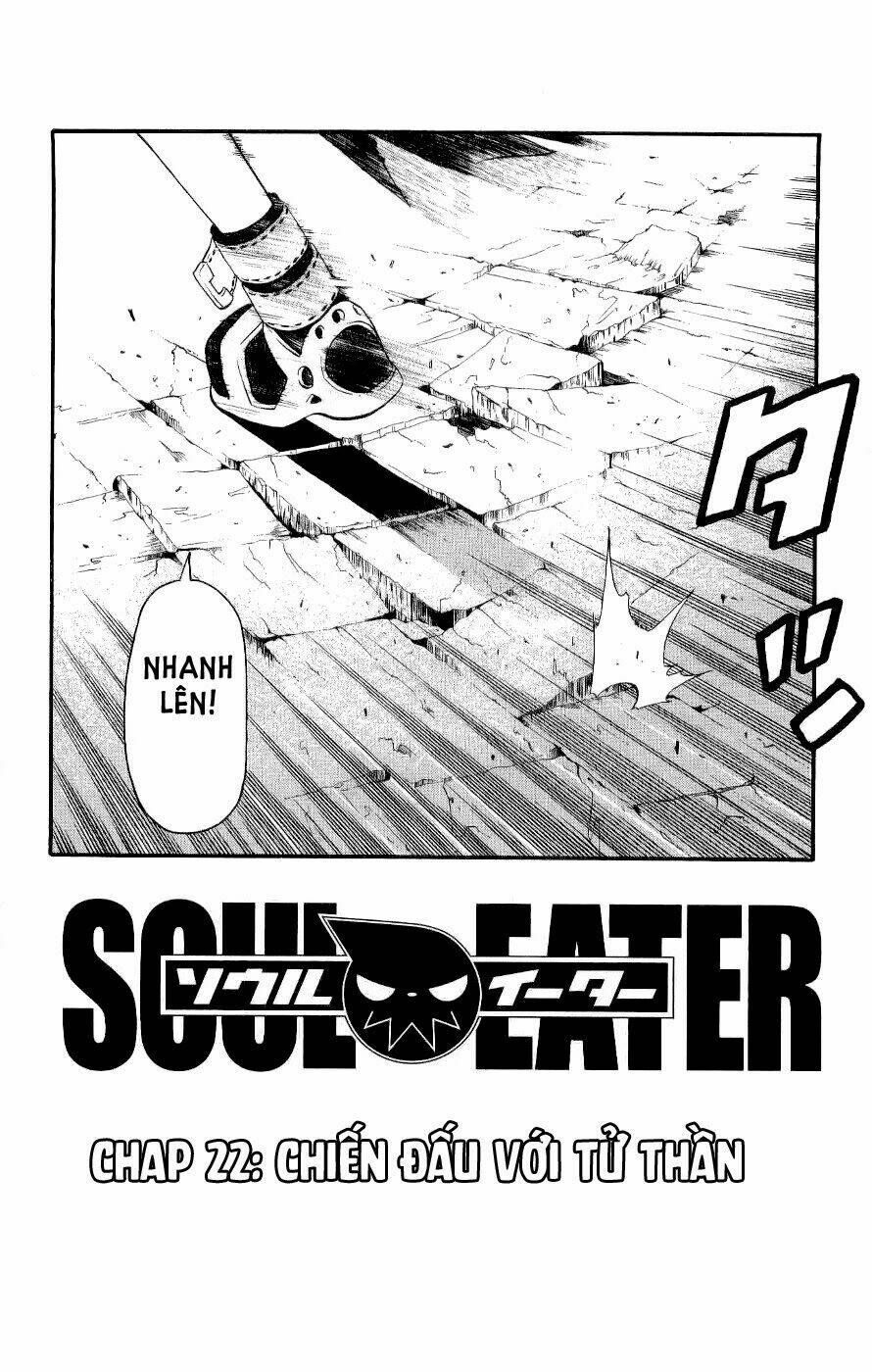 Soul Eater: Chapter 22
