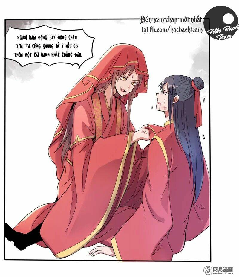 Trời Sinh Một Cặp Đối Nghịch: Chapter 0
