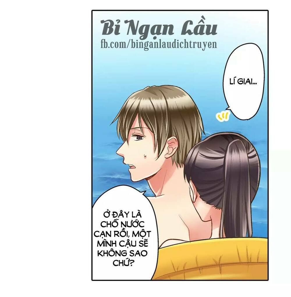 Một Giây Để Hôn Em: Chapter 22