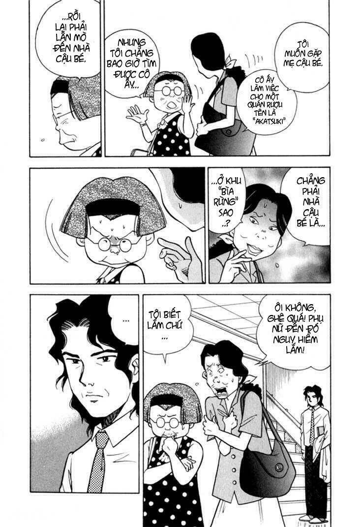 Piano No Mori: Chapter 15