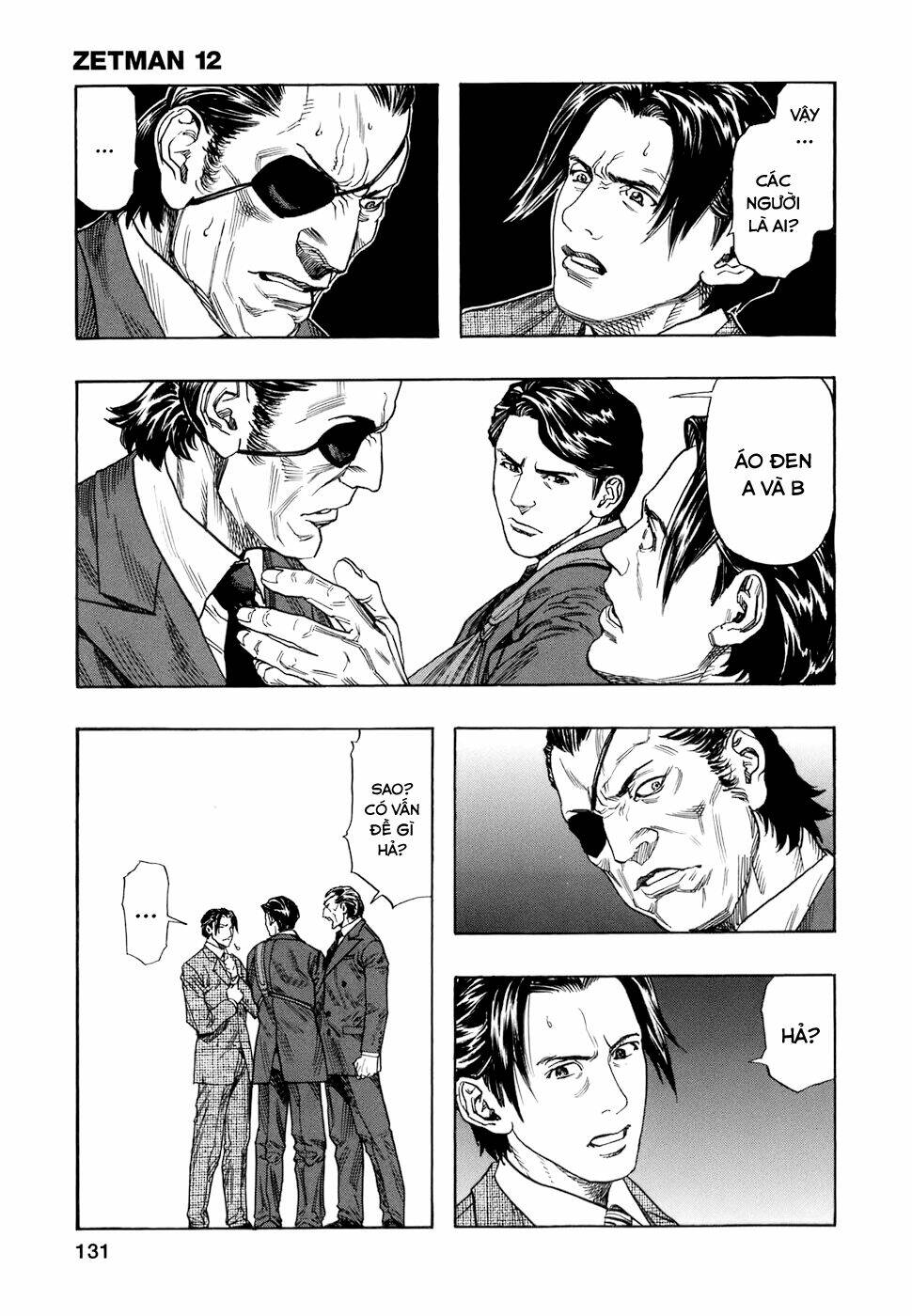 Zetman: Chapter 139