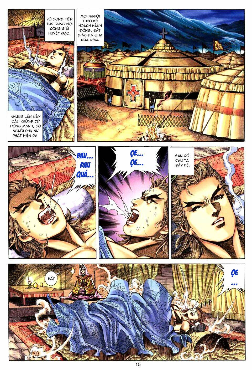 Tuyệt Thế Vô Song: Chapter 71