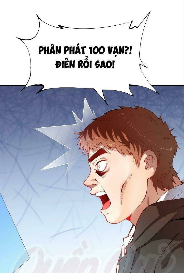 Ta Có Rất Nhiều Thành Tích: Chapter 6