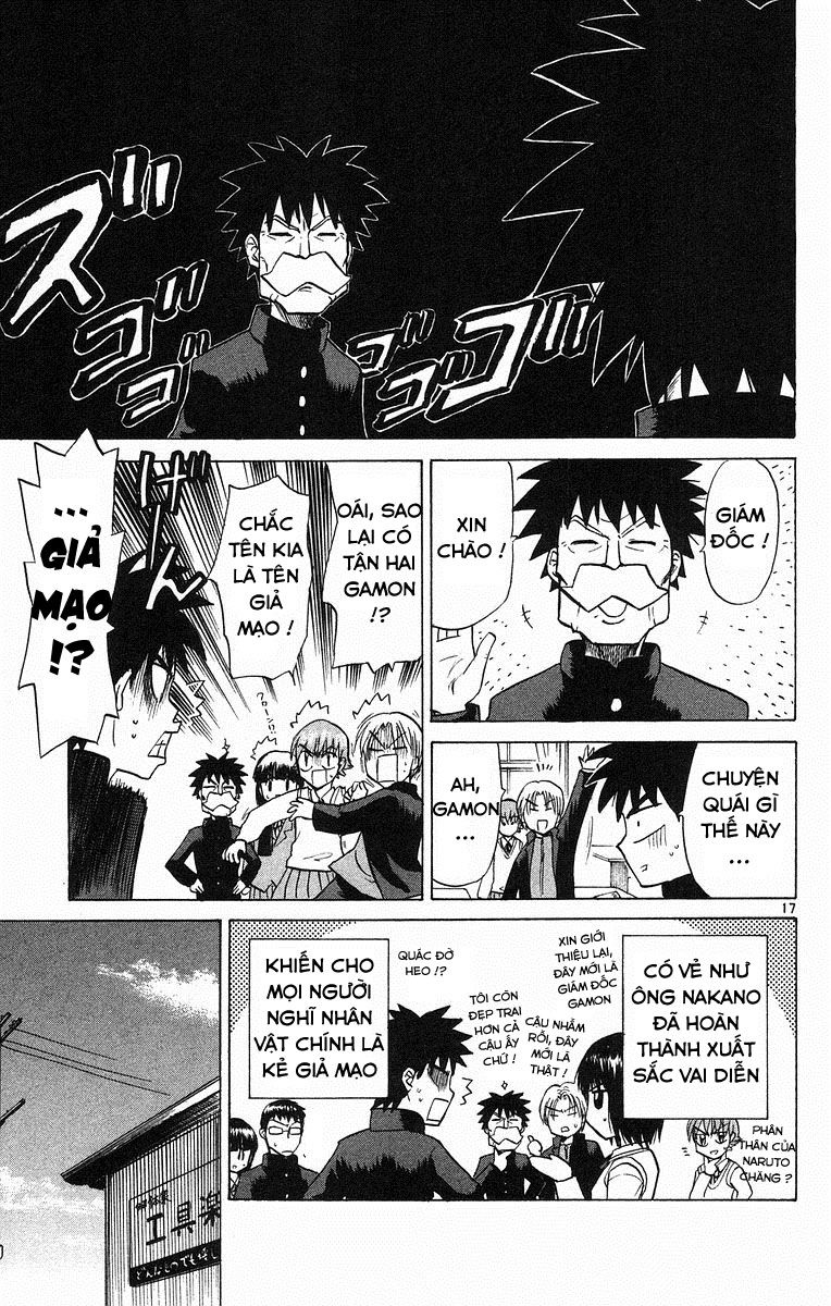 Kowashiya Gamon: Chapter 65