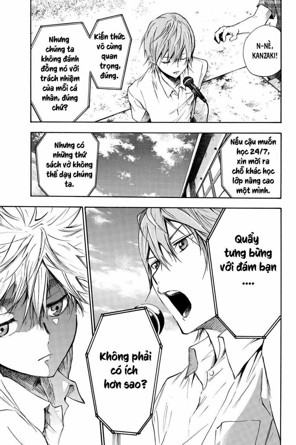 Hone Ga Kusaru Made: Chapter 1