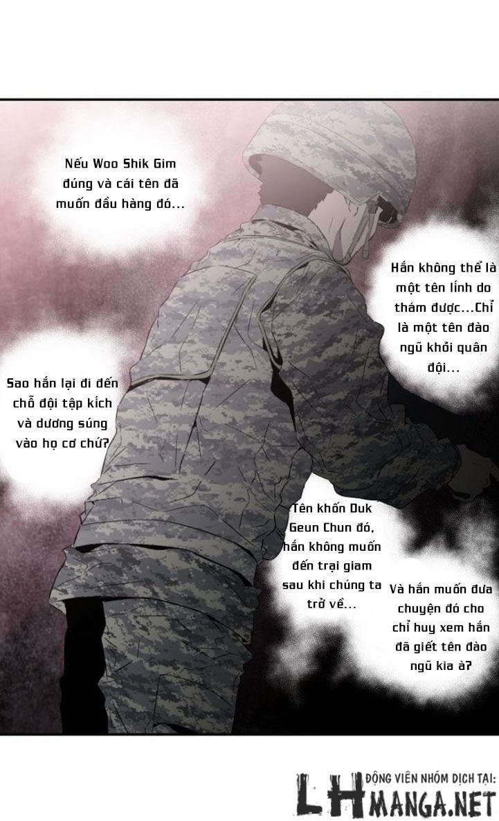 M.i.a - Jakjeonjung Siljong: Chapter 15