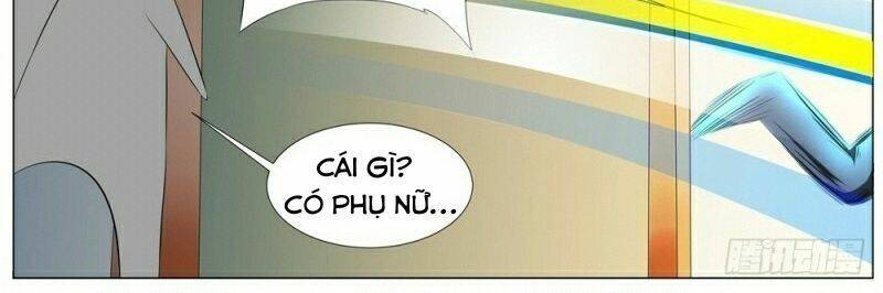Tối Cường Thần Cấp Hệ Thống: Chapter 2