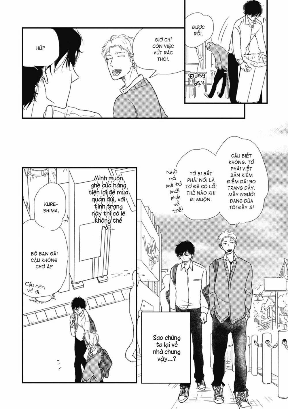 Thanh Niên Cuồng Ảo Tưởng: Chapter 1