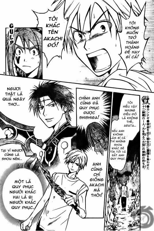 Huyền thoại Arata: Chapter 26