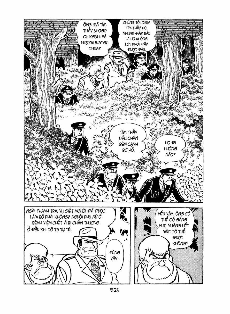 Apollo\’s Song: Chapter 5