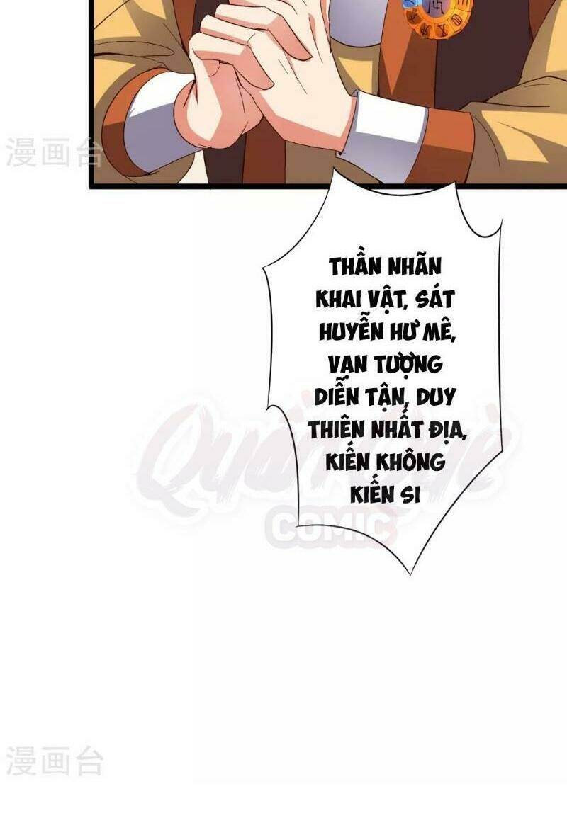 Phục Thiên Thánh Chủ: Chapter 39