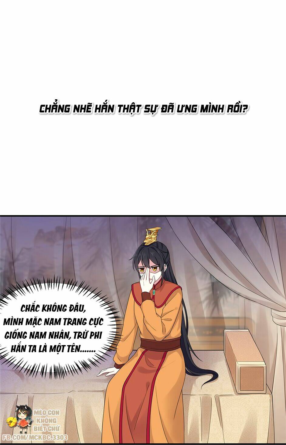 Báo Cáo! Đế Quân Ngài Có Độc!: Chapter 47