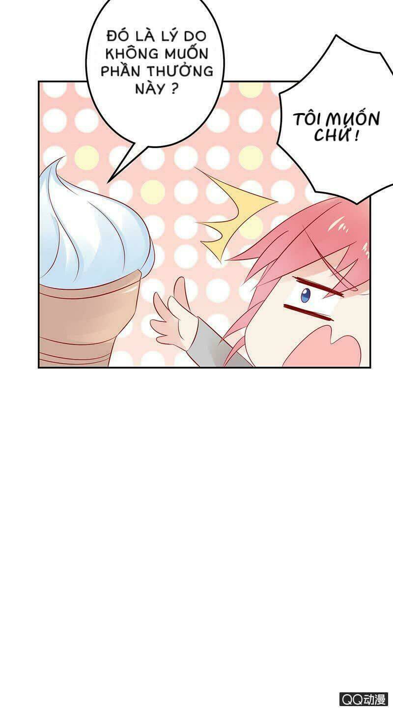Băng Sơn Học Trưởng Không Được Chọc: Chapter 23.1