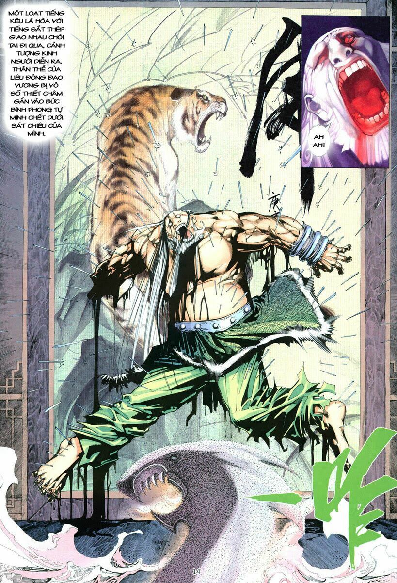 Phong Lâm Hoả Sơn: Chapter 1