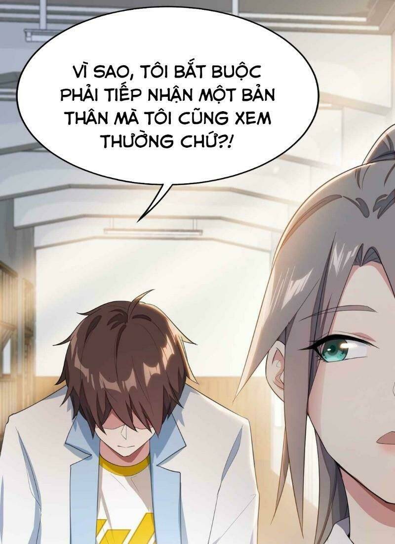 Kế Hoạch Trở Thành Phế Vật: Chapter 4