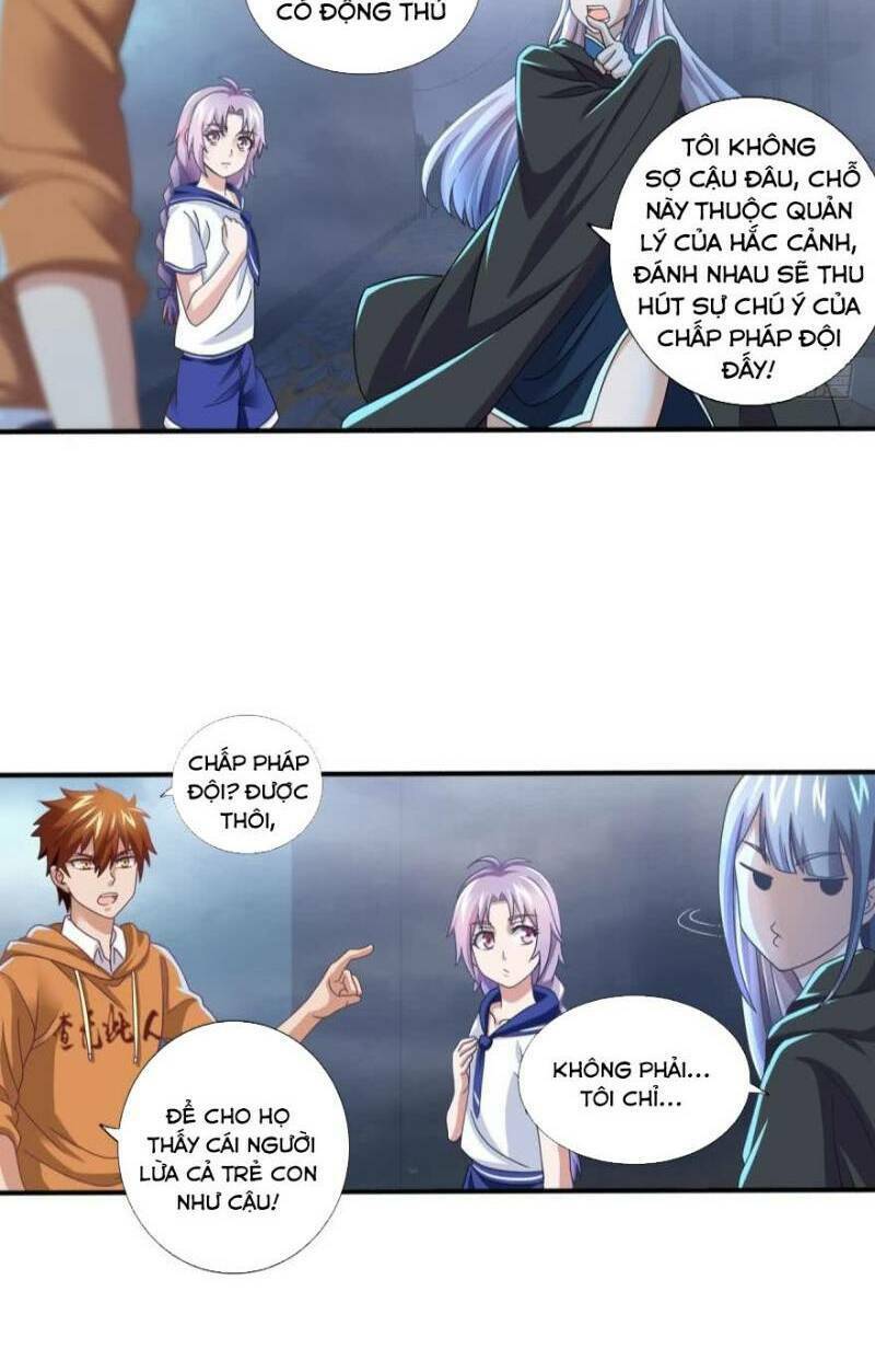 Ta Có Di Sản Tại Dị Giới: Chapter 8